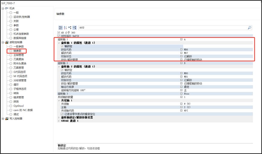 微信图片_20250403153129.jpg