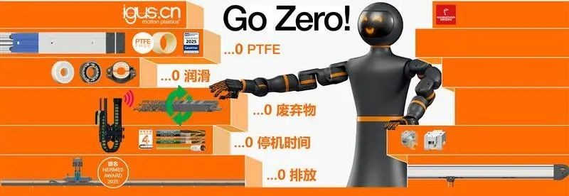 微信图片_20250408134435.jpg