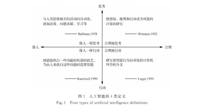 微信图片_20250410100648.jpg