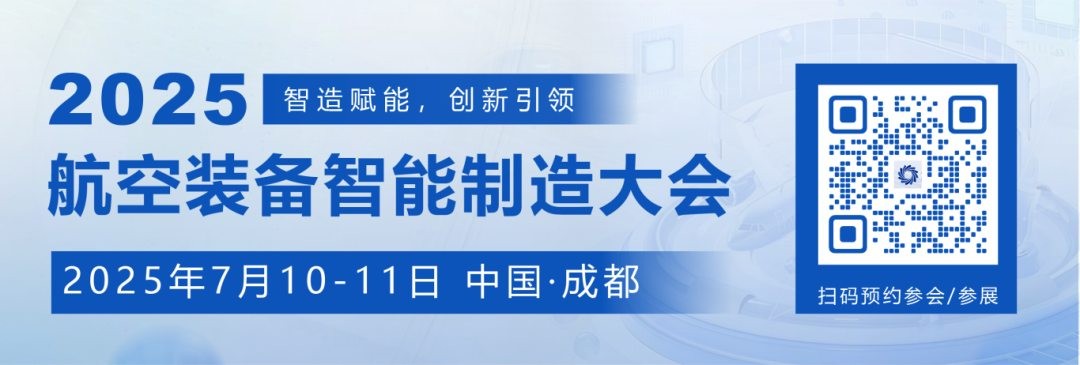 微信图片_20250414144810.jpg