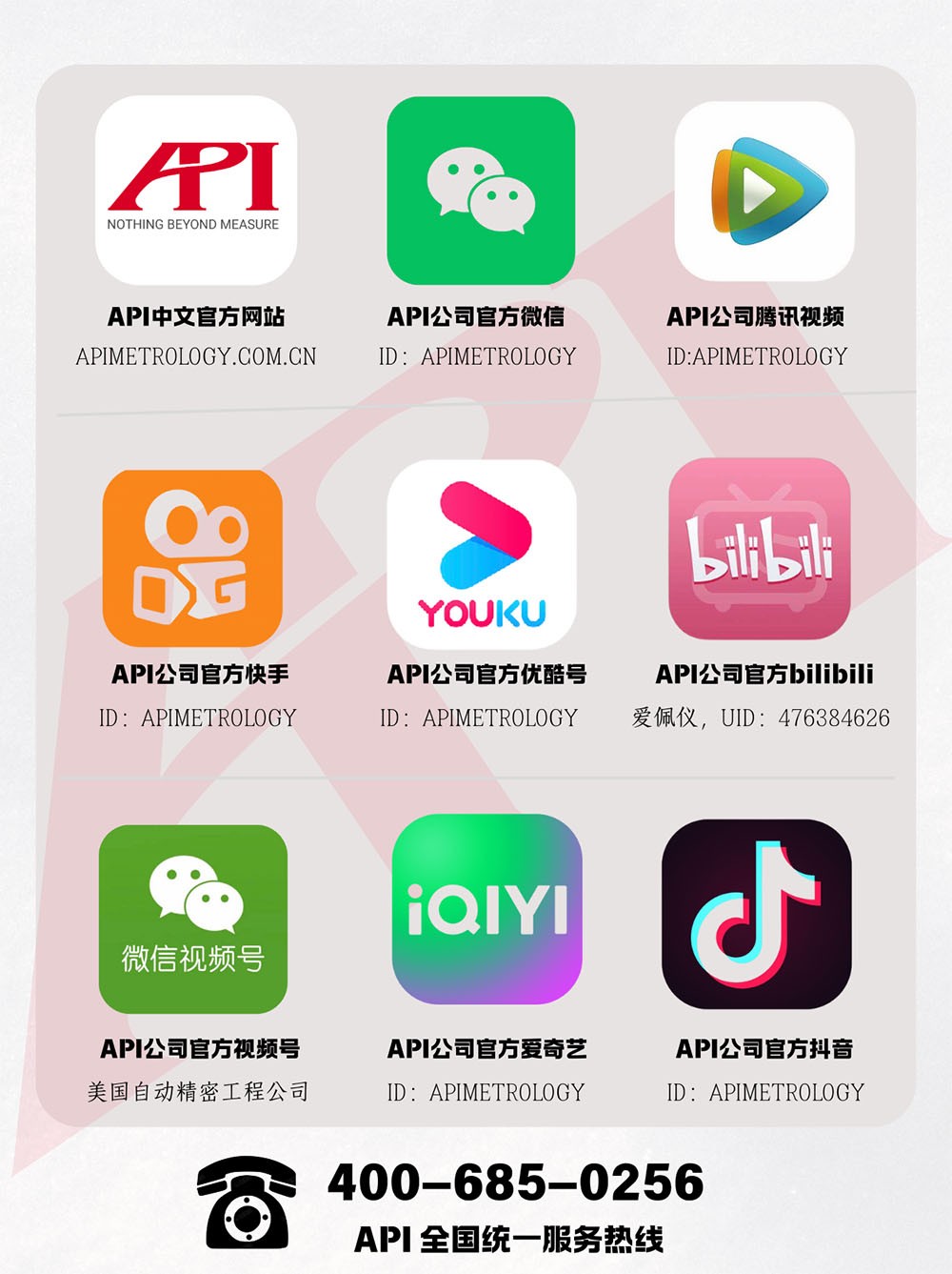 微信图片_20250506101255.jpg
