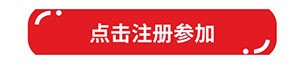 微信图片_20250506170109.jpg