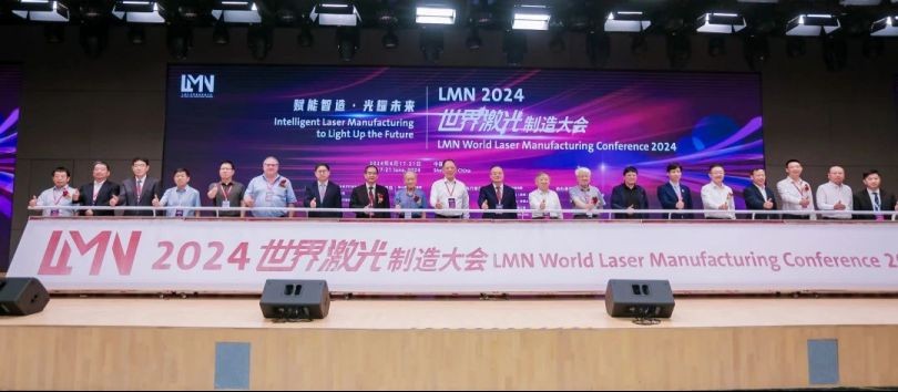 2025 汉诺威深圳激光展预热新闻稿1378.jpg