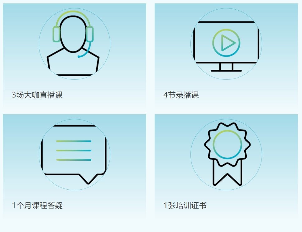 QQ20250509-102201.jpg