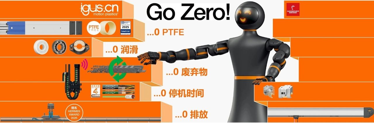 微信图片_20250513131115.jpg