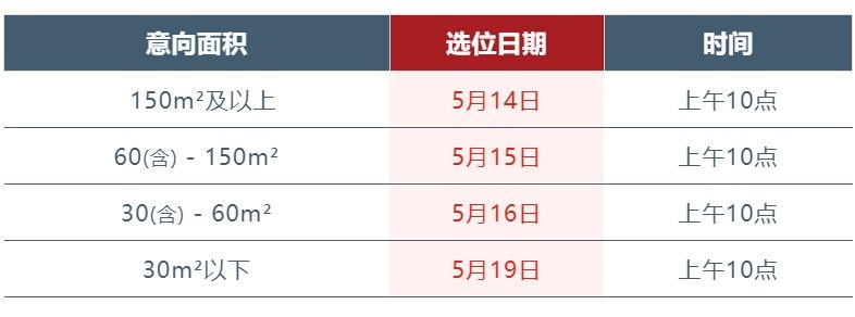 QQ20250513-135607.jpg