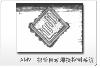 AMV三极管自动焊接控制系统