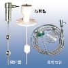 SPH-LS 数字输出磁致伸缩液位传感器