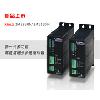 KINCO N系列步进驱动器