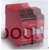 200系列模块化安全监控继电器-440R MSR210P基本模块