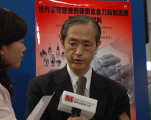 访三菱超硬制品事业部部长增田照彦先生、上海分公司朱滐平经理