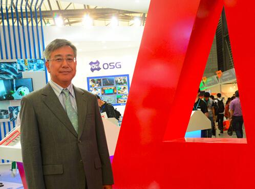 欧士机DMC2014专访